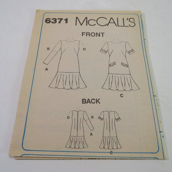 McCall's 6371 UNCUT EASY dress (short sleeve, ruffle edge) sewing pattern - Picture 6 of 7